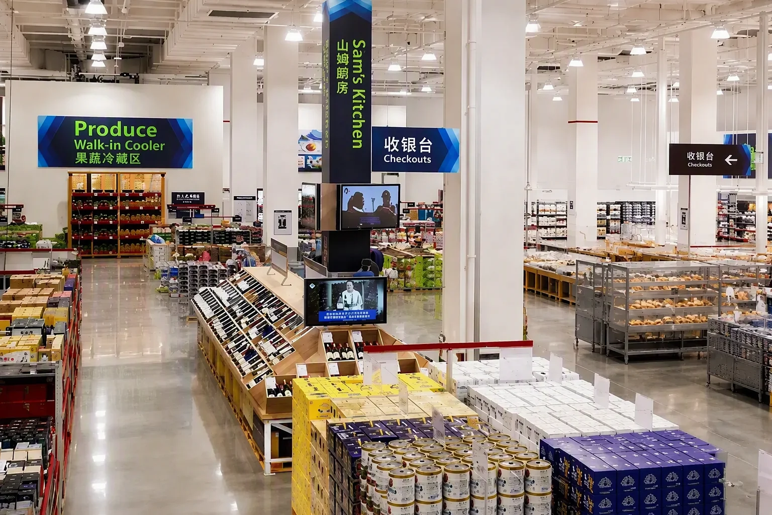 Superstores & Malls store security